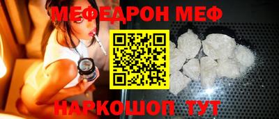кокаин Будённовск