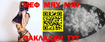 не бодяженный Бузулук