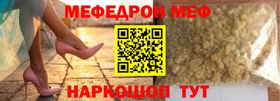марихуана Бугуруслан