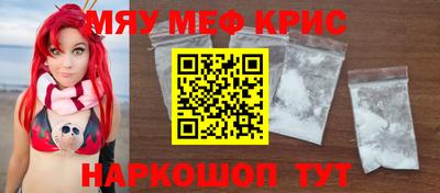 кокаин Будённовск