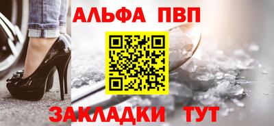не бодяженный Бузулук