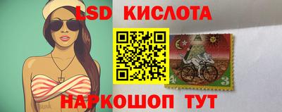марихуана Бугуруслан