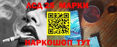 не бодяженный Бузулук
