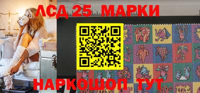 марихуана Бугуруслан