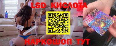 марихуана Бугуруслан