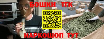 кокаин Будённовск