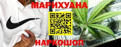 не бодяженный Бузулук