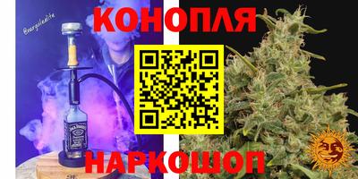кокаин Будённовск
