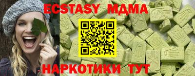 не бодяженный Бузулук