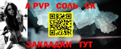 не бодяженный Бузулук
