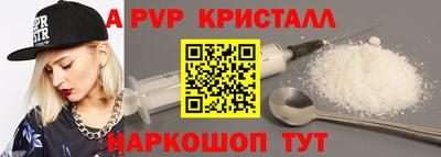 кокаин Будённовск
