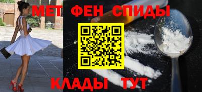 марихуана Бугуруслан