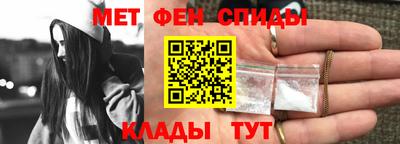 кокаин Будённовск
