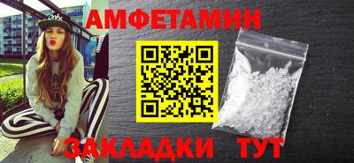 не бодяженный Бузулук