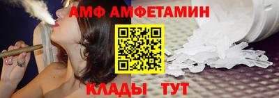 не бодяженный Бузулук