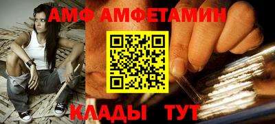 не бодяженный Бузулук