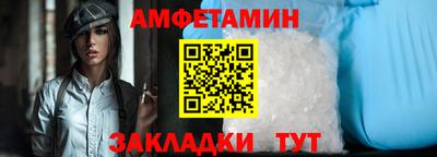 марихуана Бугуруслан