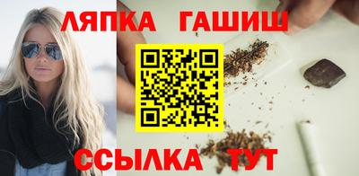 кокаин Будённовск