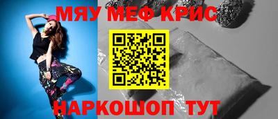 не бодяженный Бузулук