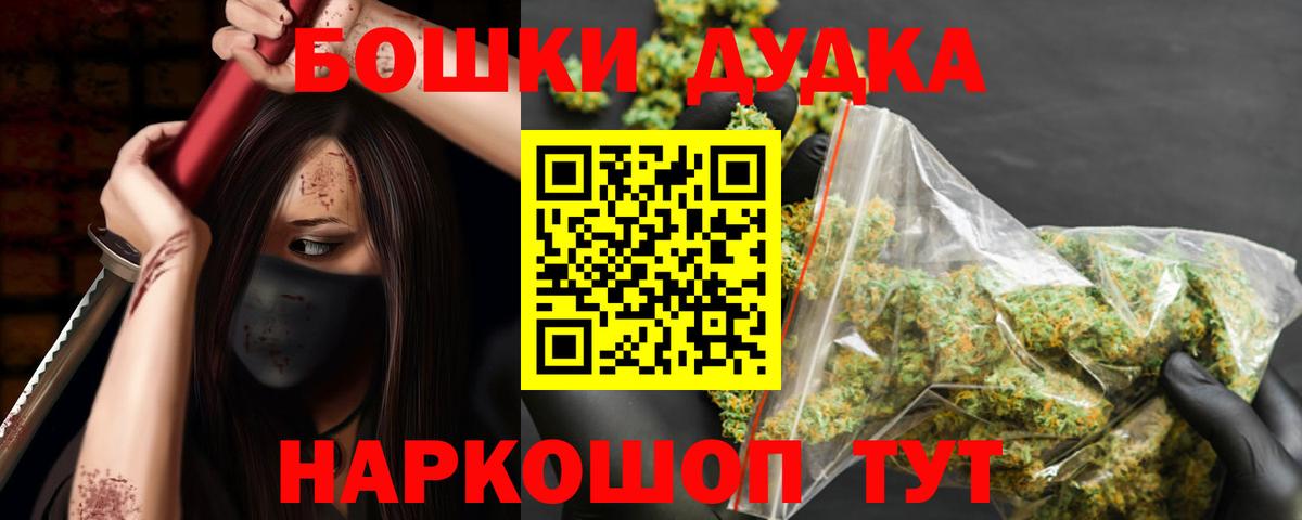 Конопля VHQ Нижний Новгород